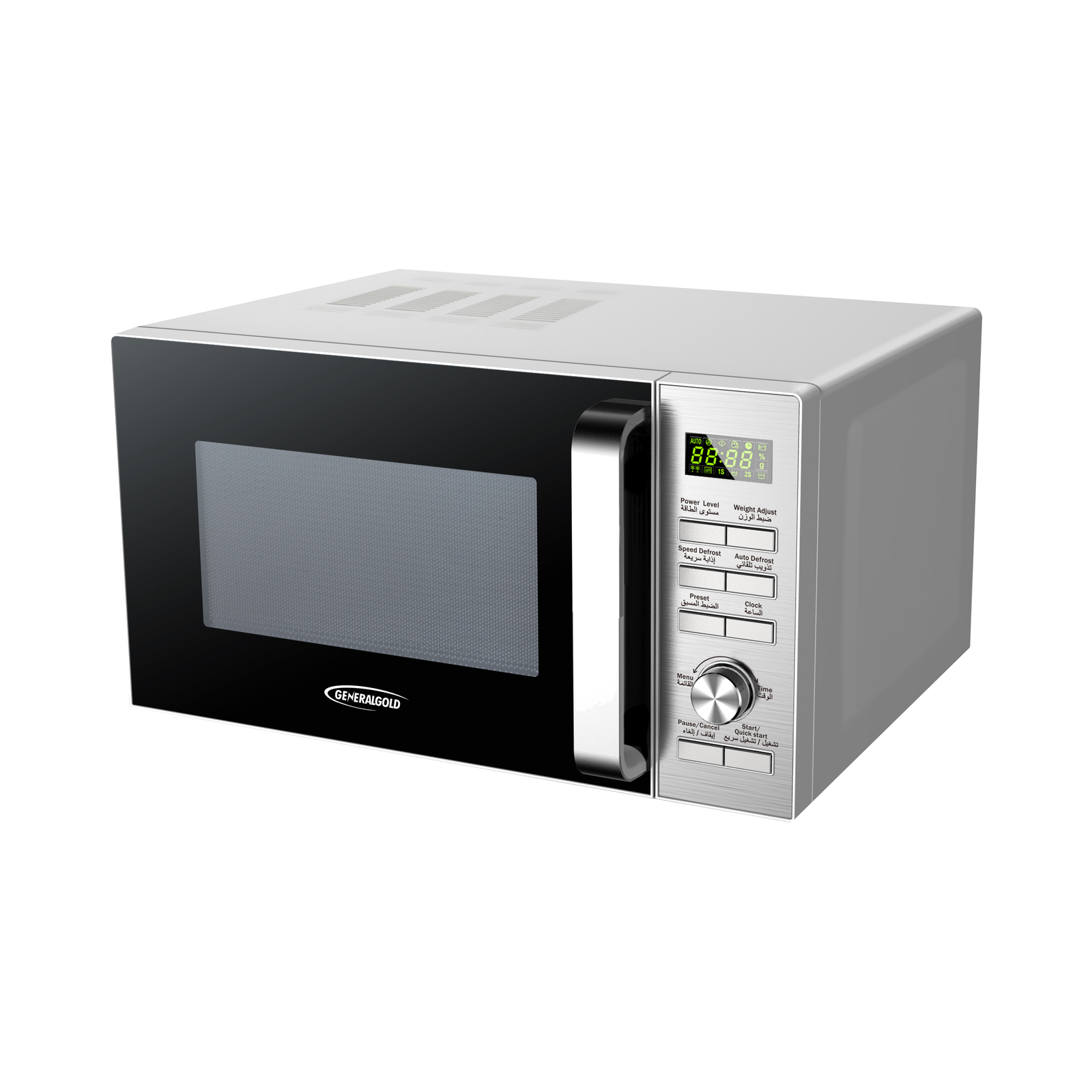 GG-20ZW Generalgold 20L Digital Microwave Oven, Defrost, Silver GG-20ZW - Image 1