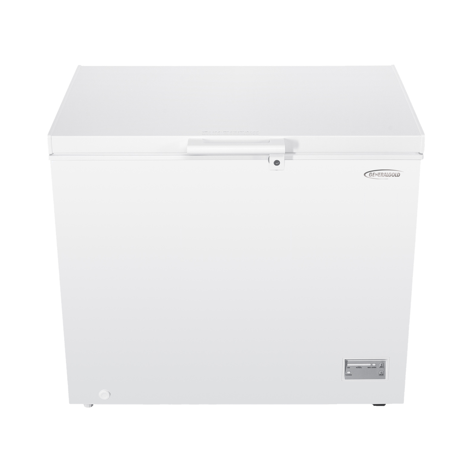 GG-CL1-251 white Generalgold 246L White Chest Freezer, Defrost, Inverter GG-CL1-251 - Image 1
