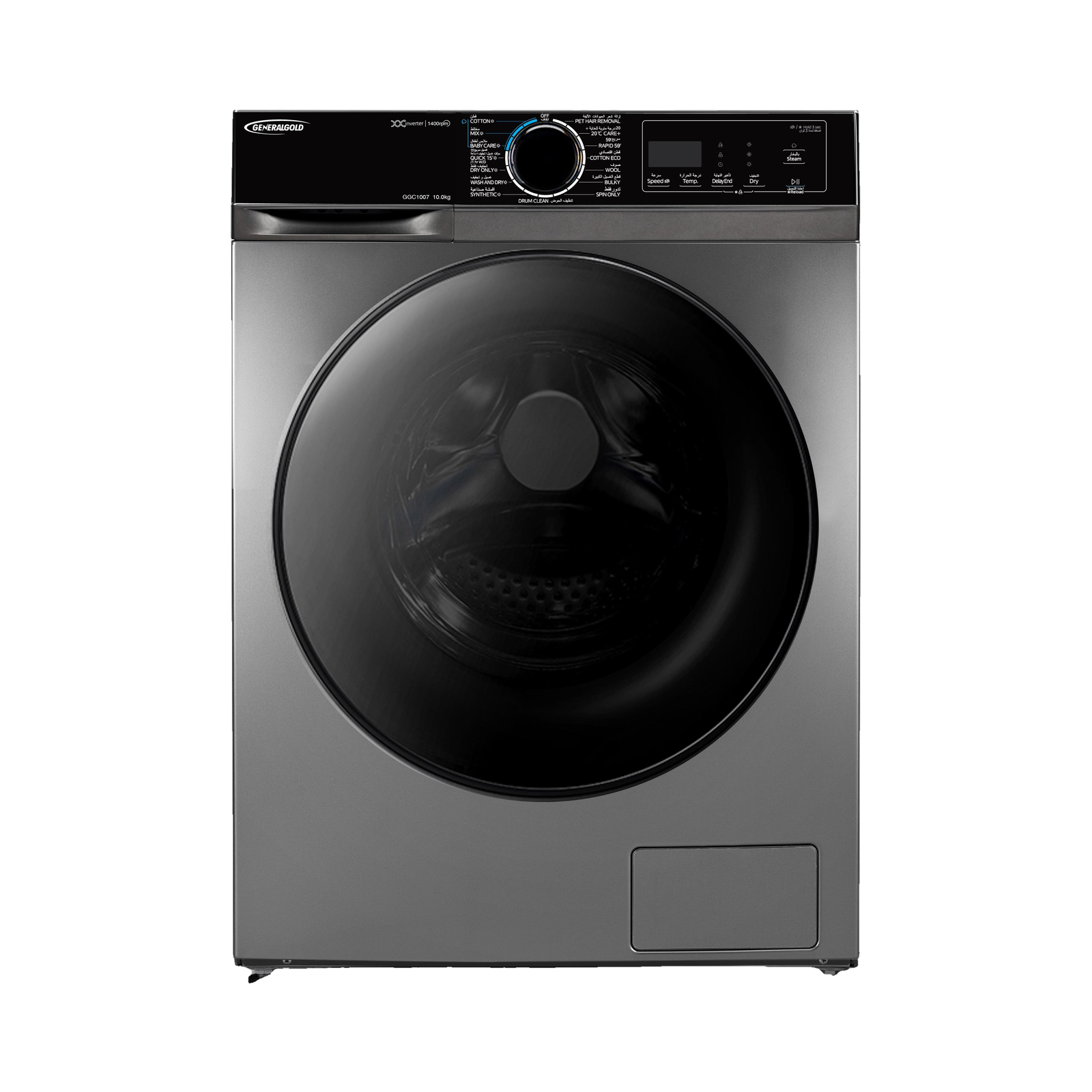 GGC1007 Generalgold Combo Front Load Washer & Dryer 10kg/7kg, Silver, GGC1007 - Image 1